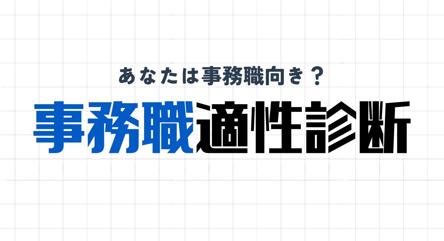 トーク画像